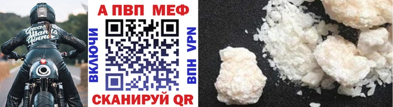 Купить наркоту Набережные Челны Кокаин СОЛЬ Конопля Гашиш