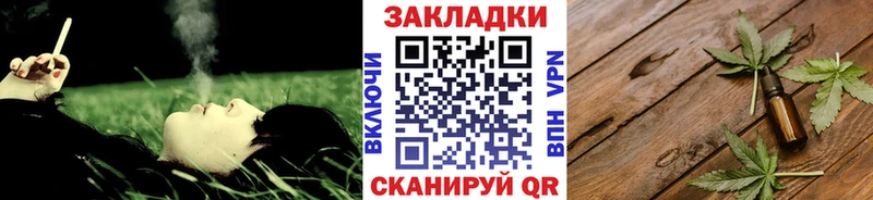 ЭКСТАЗИ Набережные Челны