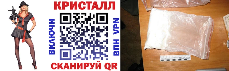 цены наркотик  Набережные Челны  Amphetamine Розовый 