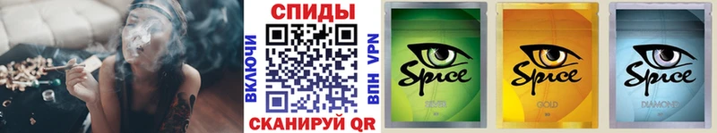 БУТИРАТ BDO 33%  мега   Набережные Челны 