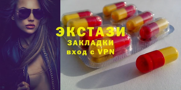 COCAINE Вязники