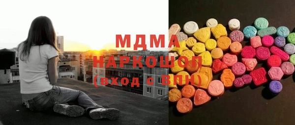 COCAINE Вязники