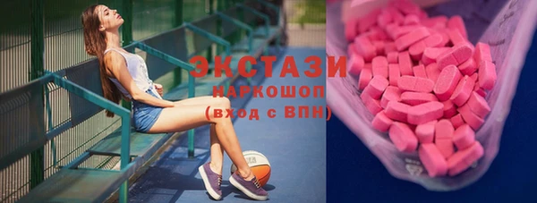COCAINE Вязники