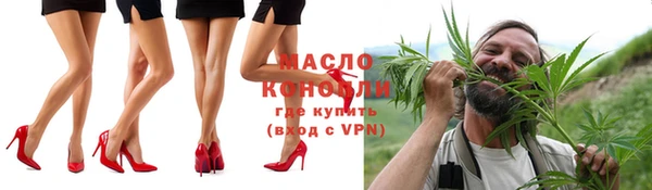COCAINE Вязники