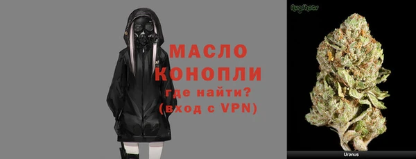 COCAINE Вязники