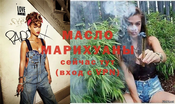 COCAINE Вязники