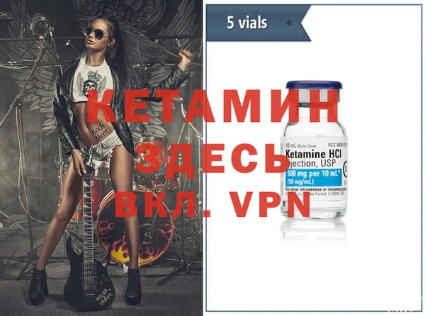 ПСИЛОЦИБИНОВЫЕ ГРИБЫ Вяземский