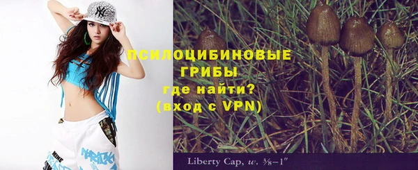COCAINE Вязники