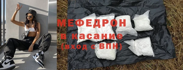 МДПВ Сосновый Бор