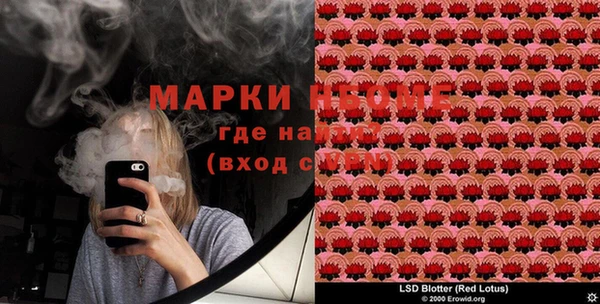 COCAINE Вязники