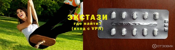 COCAINE Вязники