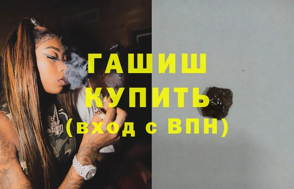 ПСИЛОЦИБИНОВЫЕ ГРИБЫ Вяземский