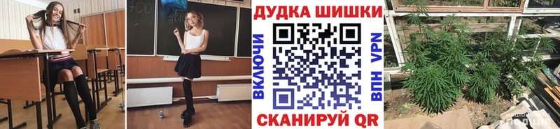 Шишки марихуана SATIVA & INDICA  Набережные Челны 